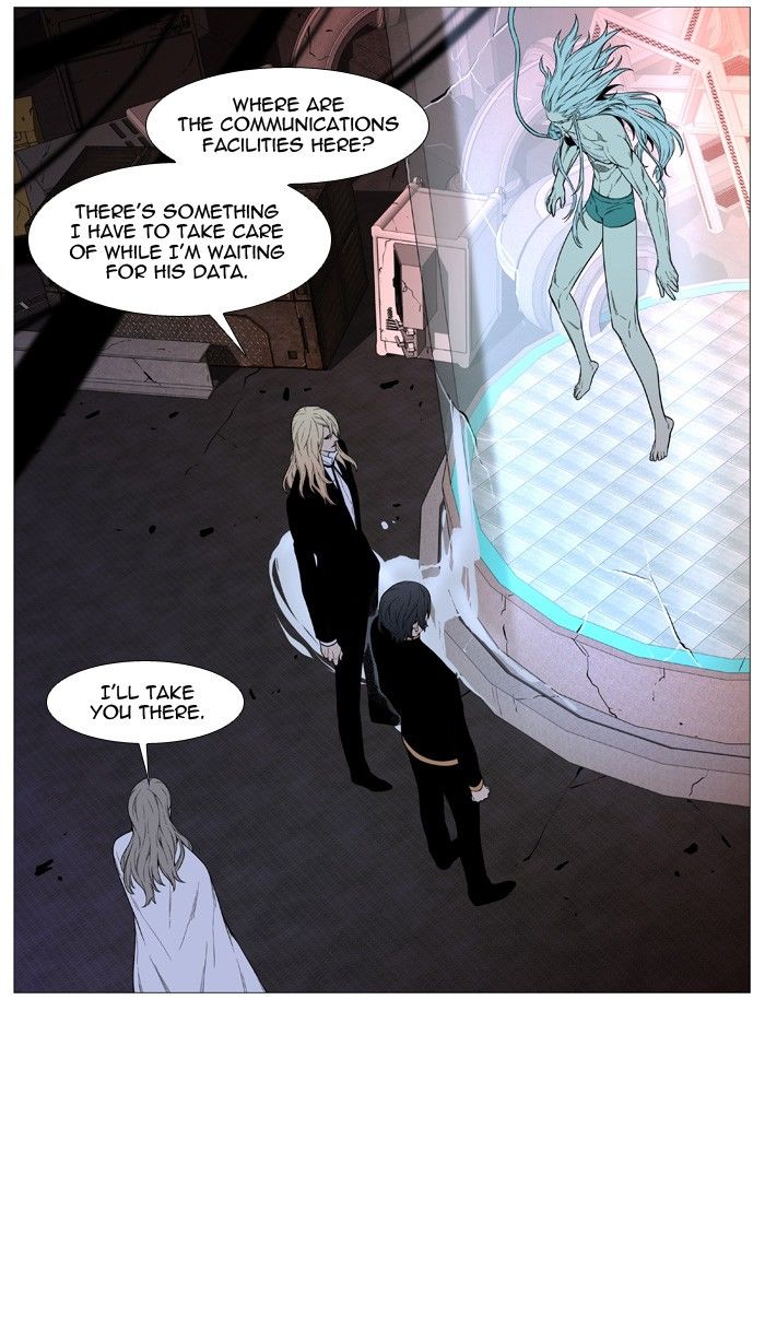 Read Noblesse EN Manga Online