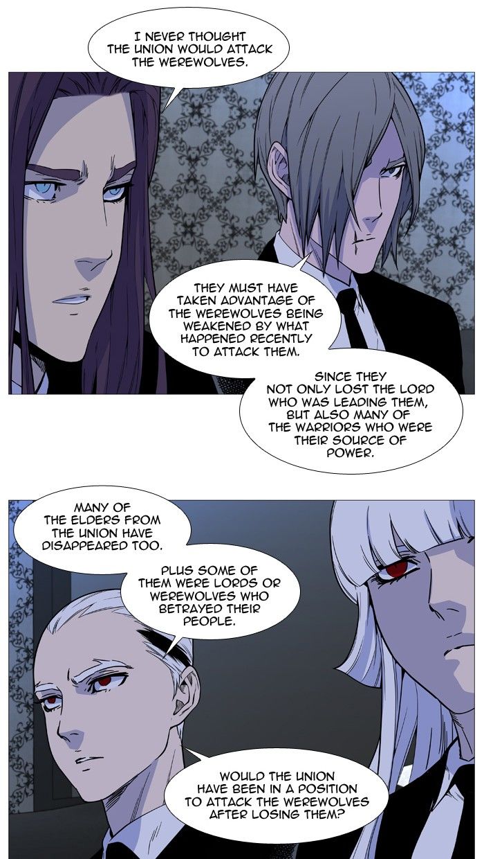 Read Noblesse EN Manga Online
