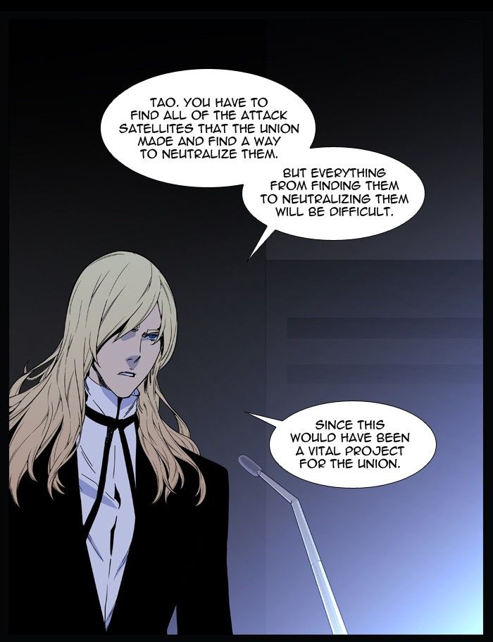 Read Noblesse EN Manga Online