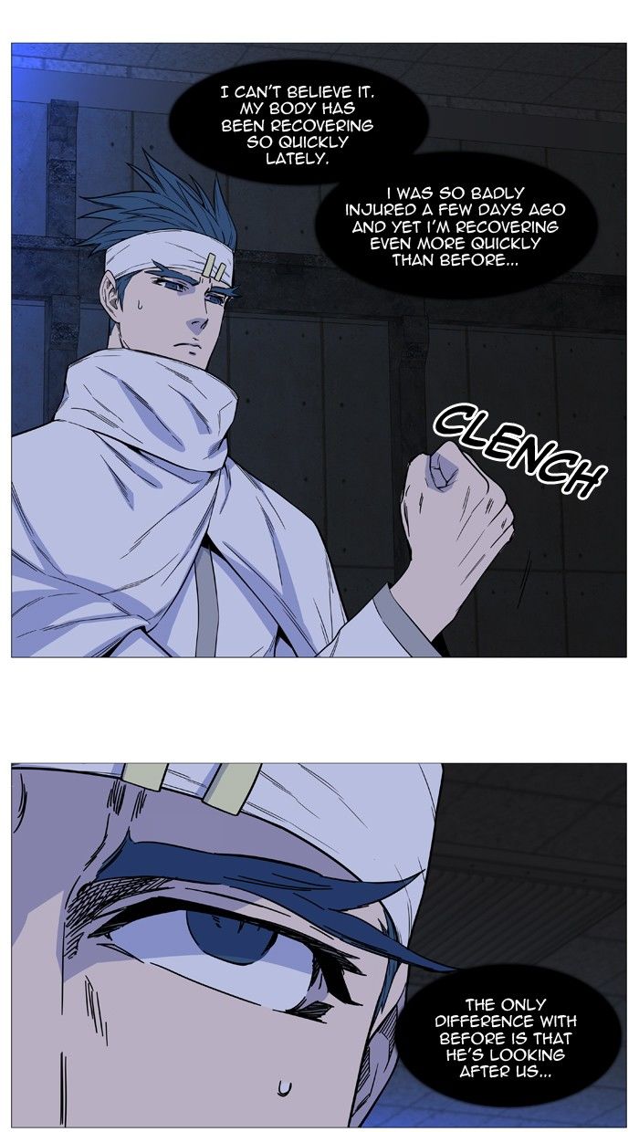 Read Noblesse EN Manga Online