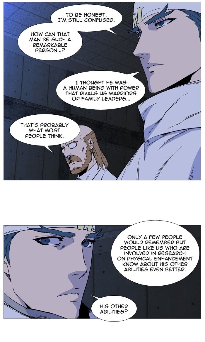 Read Noblesse EN Manga Online