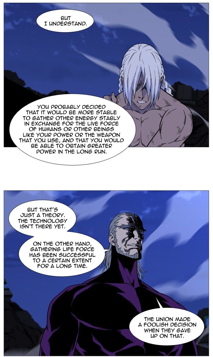 Read Noblesse EN Manga Online