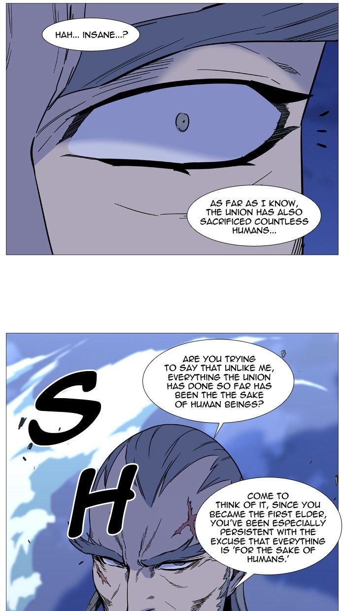 Read Noblesse EN Manga Online