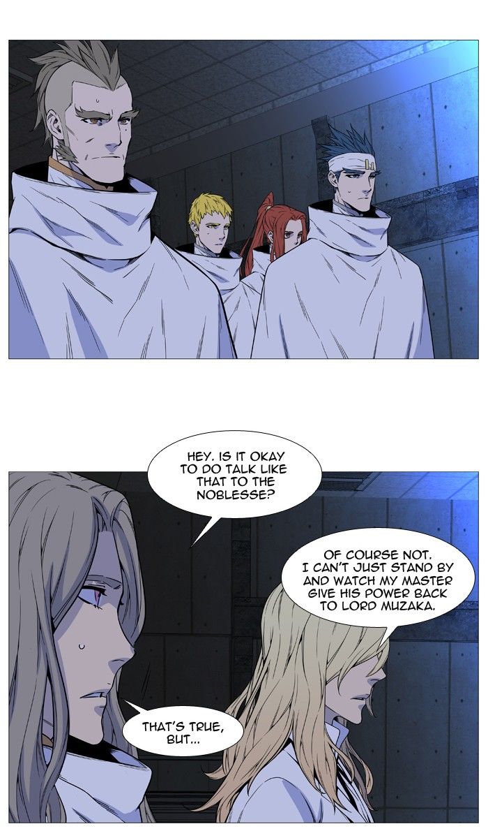 Read Noblesse EN Manga Online