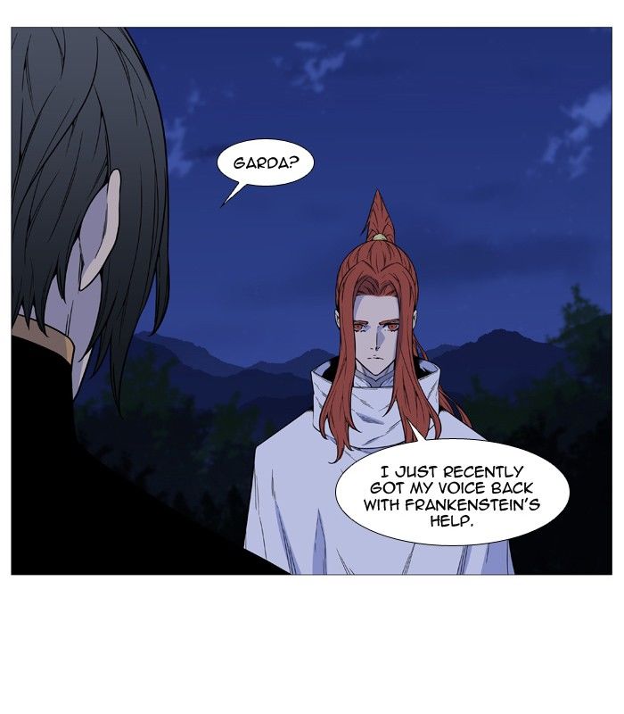 Read Noblesse EN Manga Online