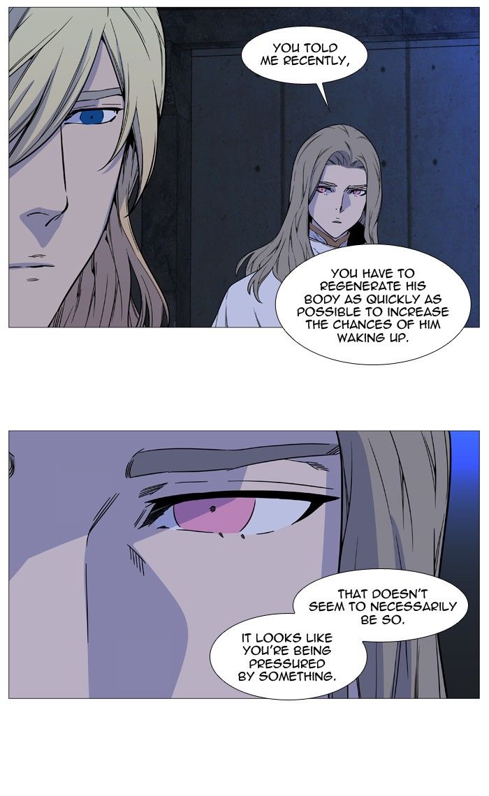 Read Noblesse EN Manga Online