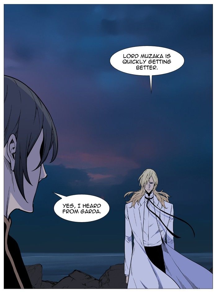 Read Noblesse EN Manga Online