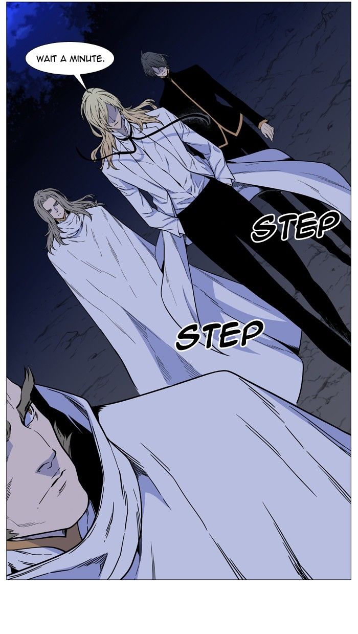 Read Noblesse EN Manga Online