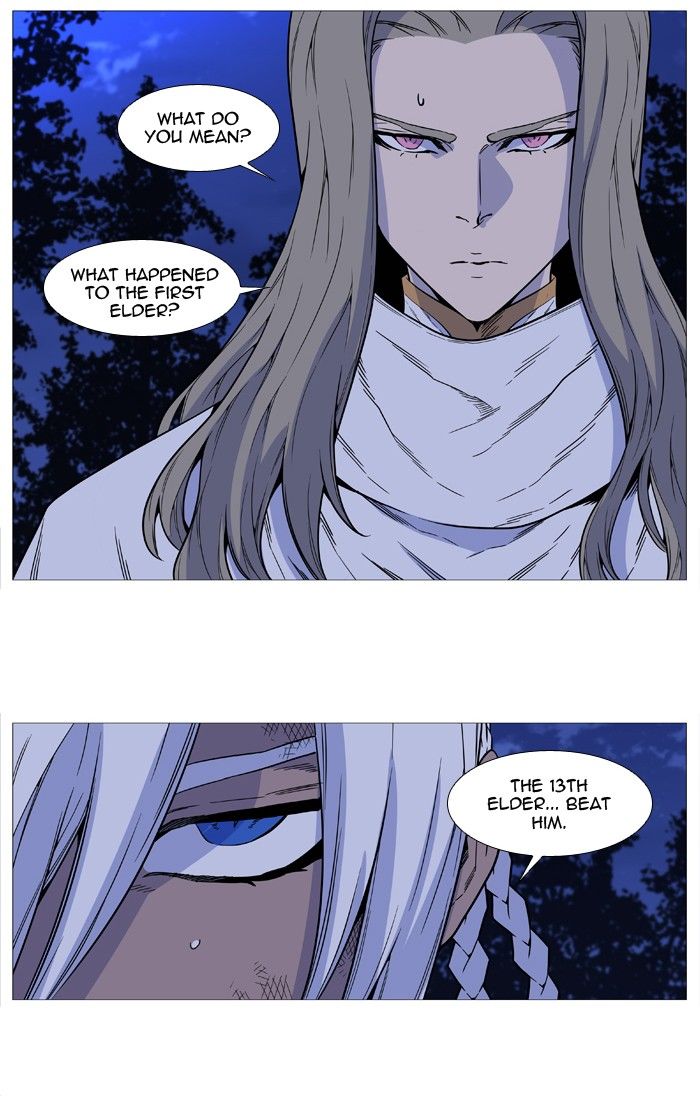 Read Noblesse EN Manga Online