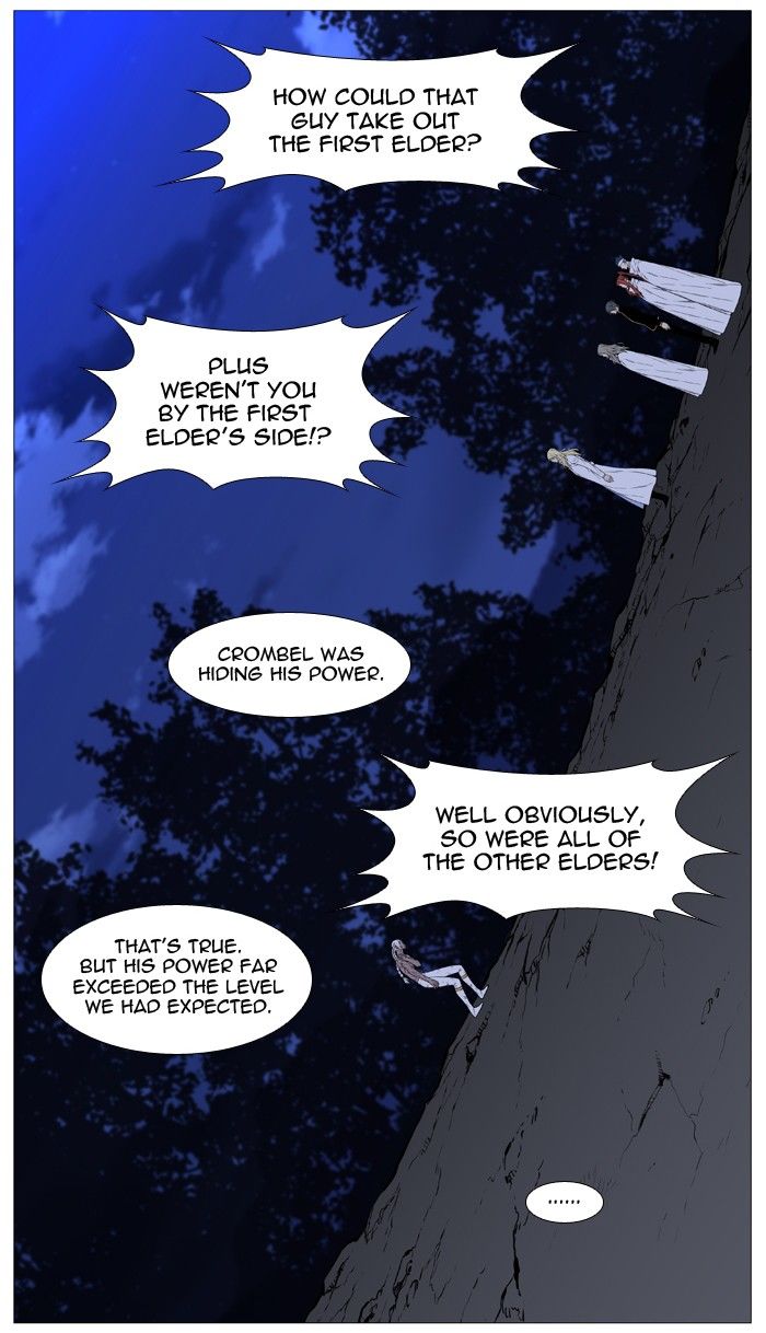 Read Noblesse EN Manga Online