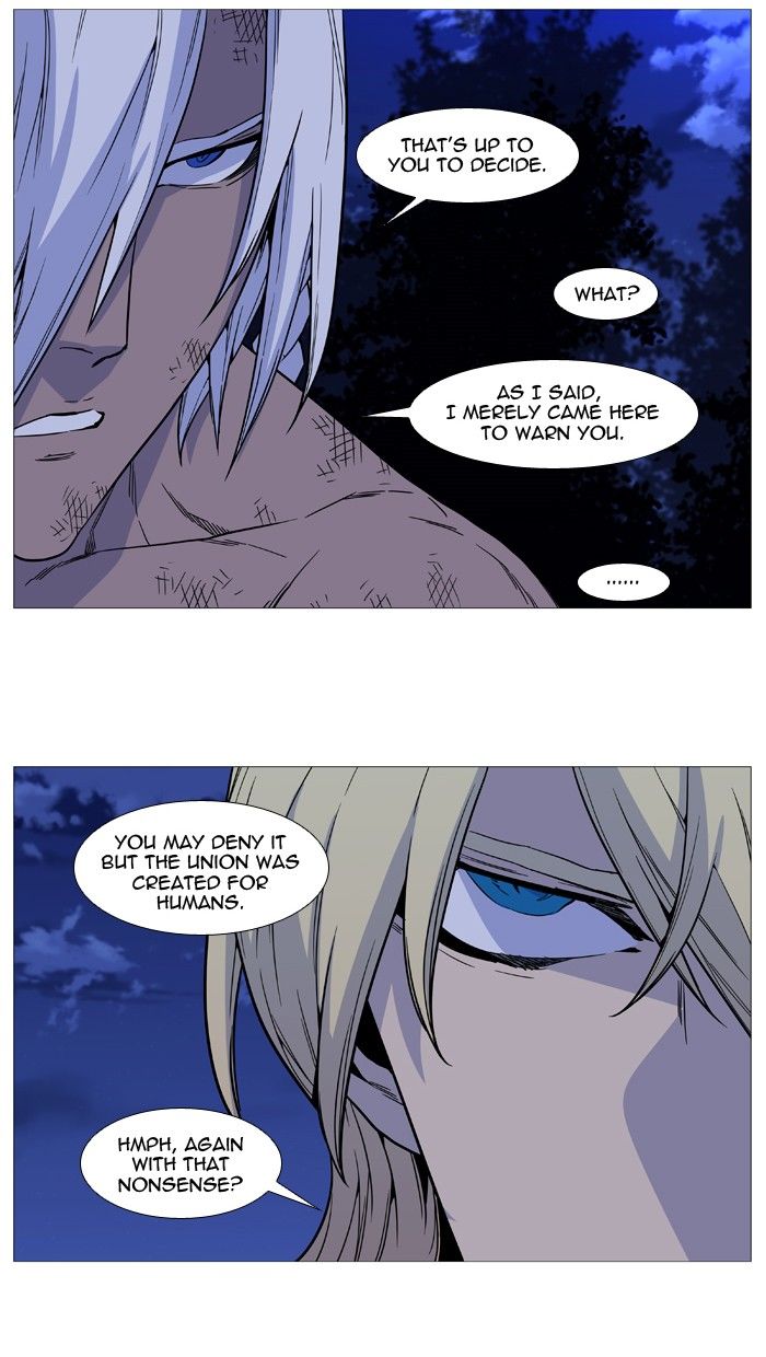 Read Noblesse EN Manga Online