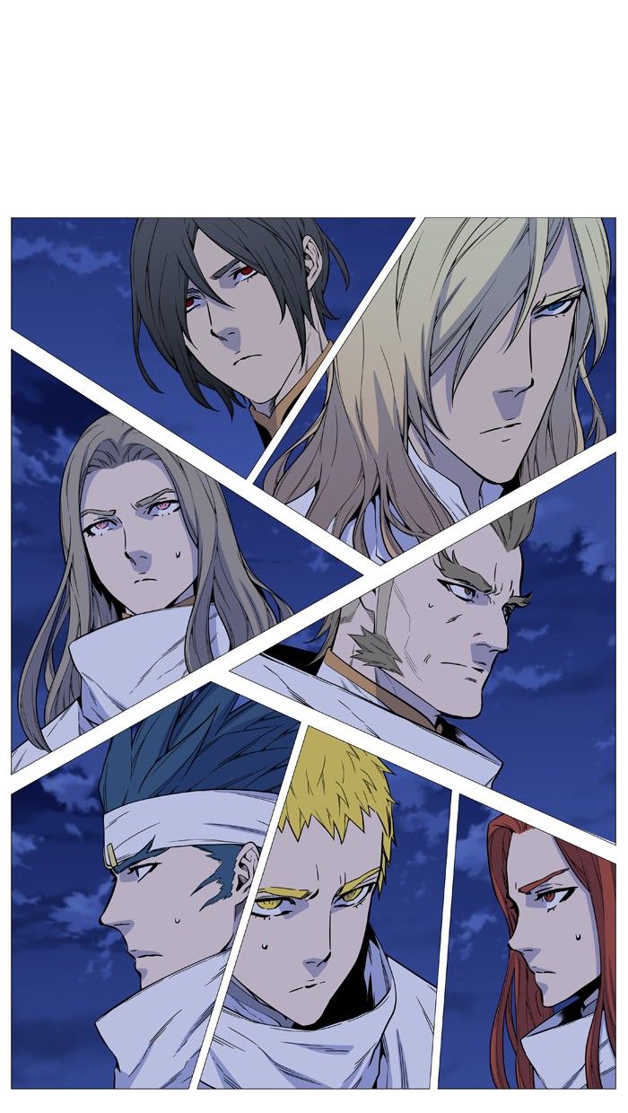 Read Noblesse EN Manga Online