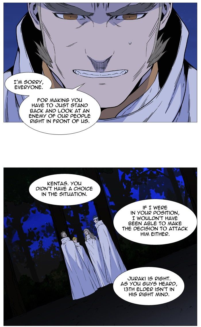Read Noblesse EN Manga Online