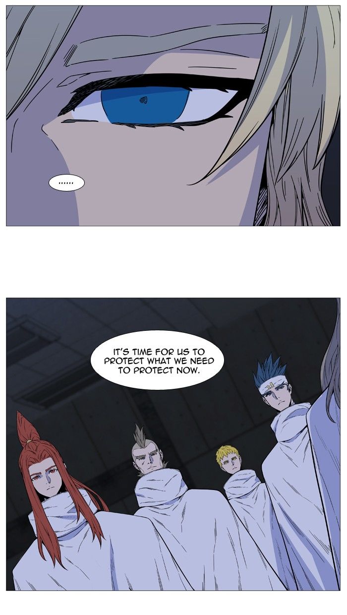 Read Noblesse EN Manga Online