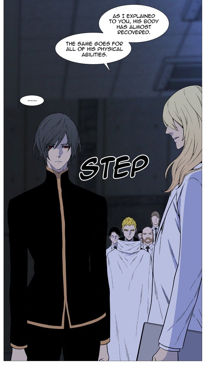Read Noblesse EN Manga Online