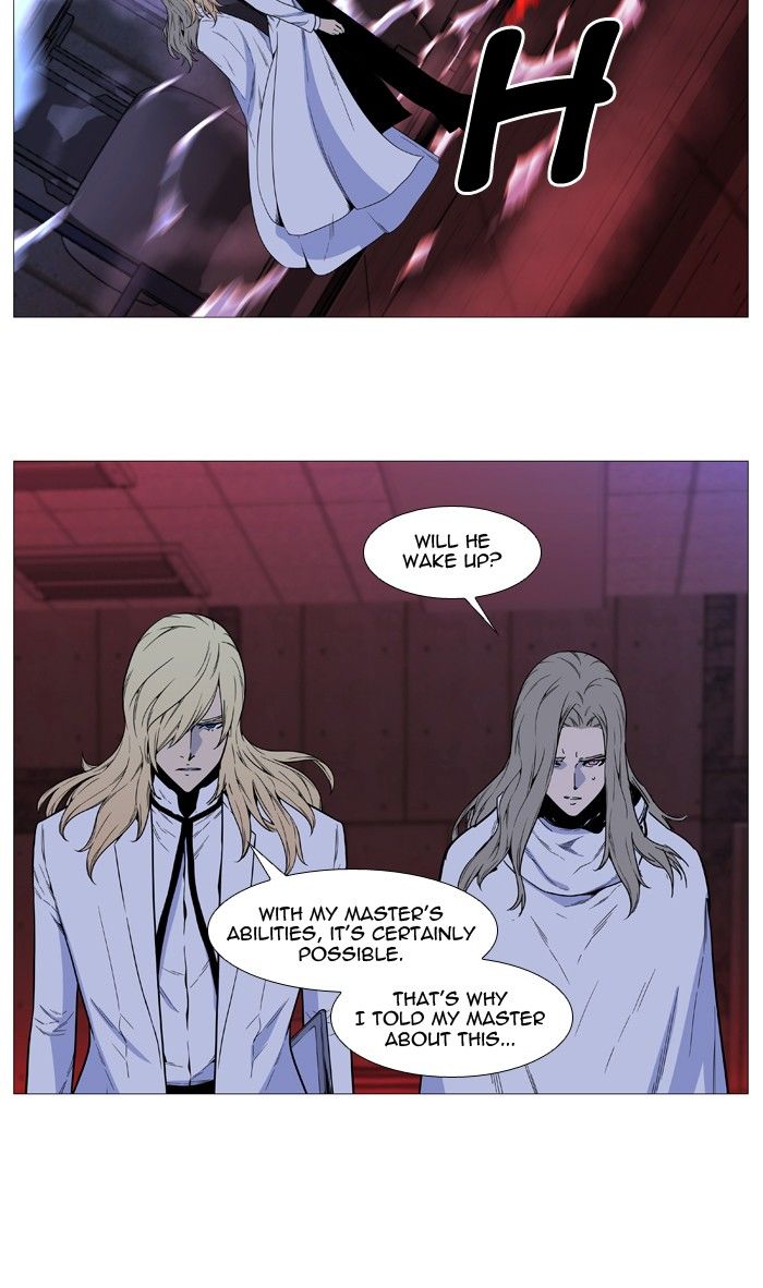 Read Noblesse EN Manga Online