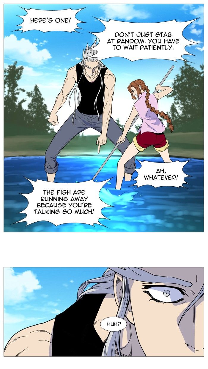 Read Noblesse EN Manga Online