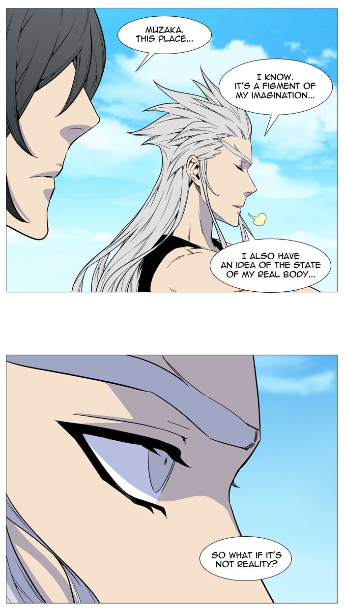 Read Noblesse EN Manga Online