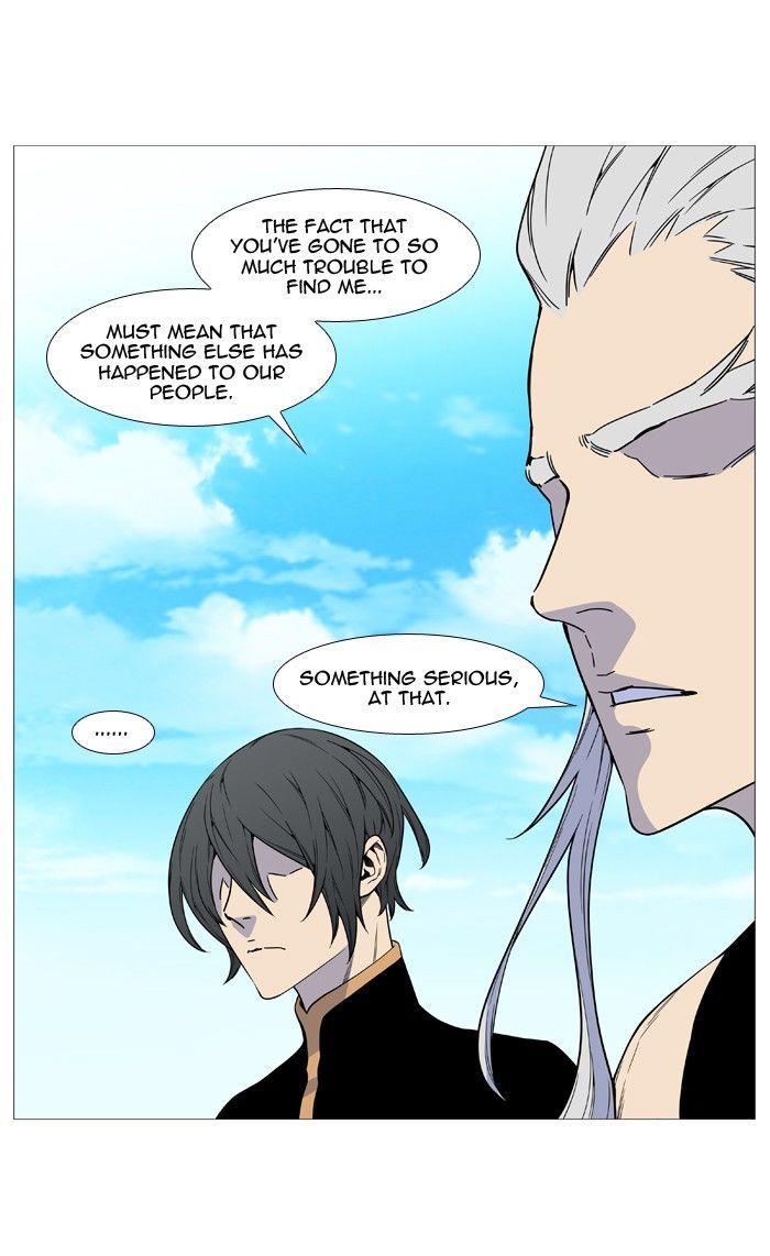 Read Noblesse EN Manga Online