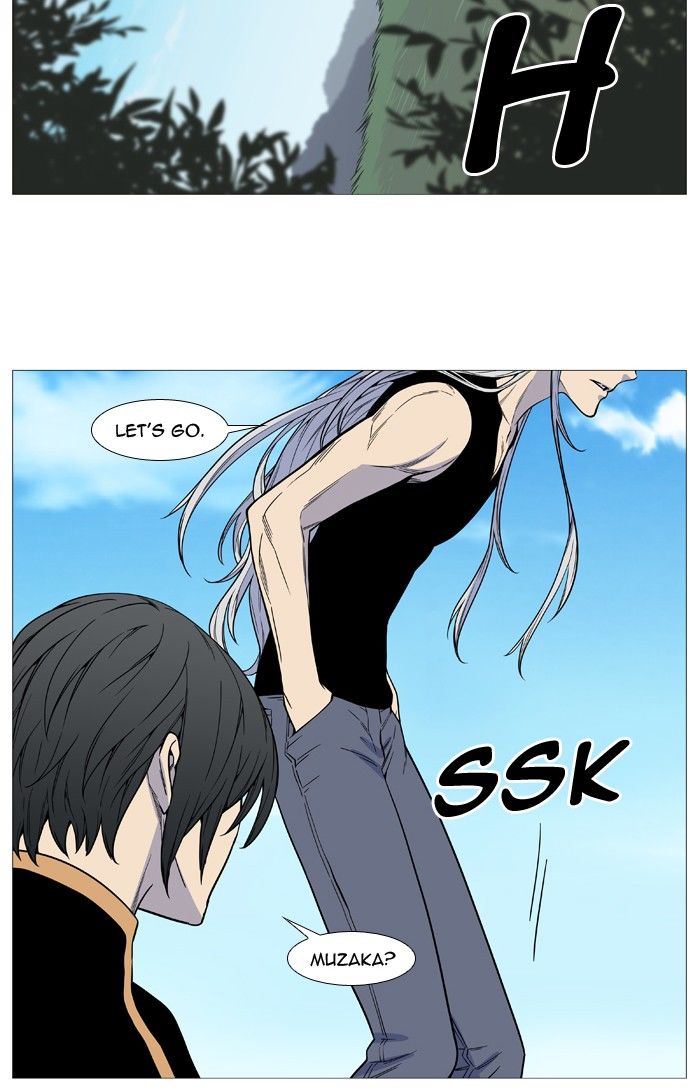 Read Noblesse EN Manga Online