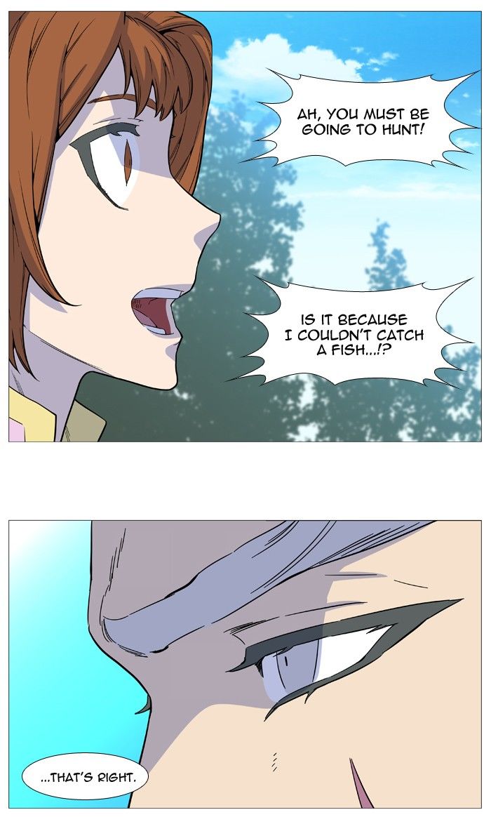 Read Noblesse EN Manga Online