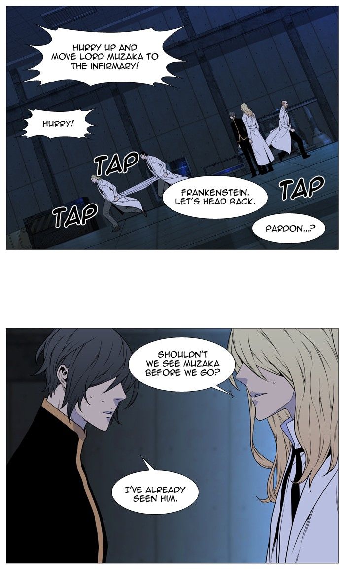 Read Noblesse EN Manga Online