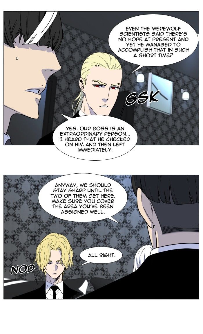 Read Noblesse EN Manga Online