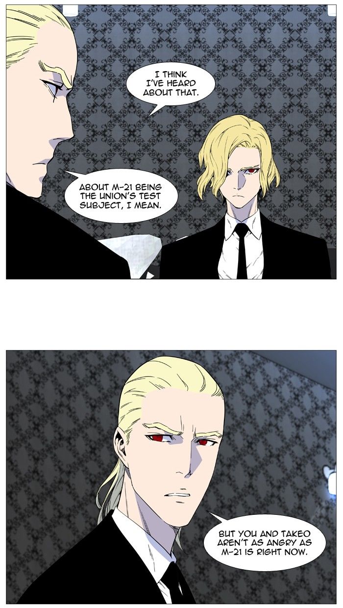 Read Noblesse EN Manga Online