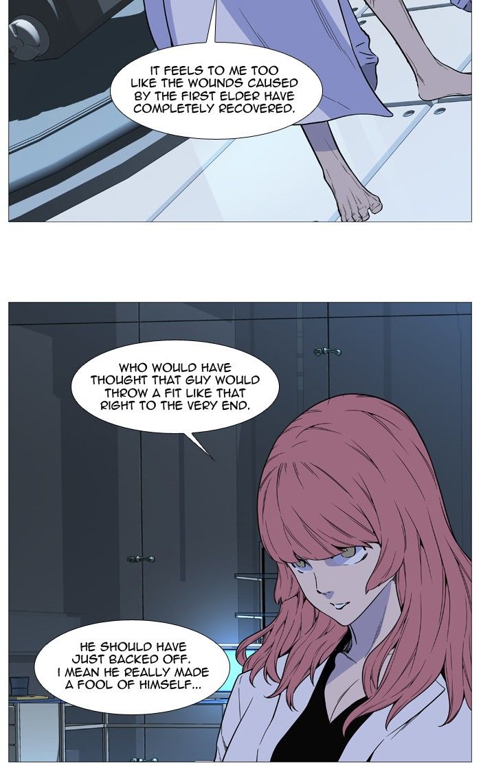 Read Noblesse EN Manga Online