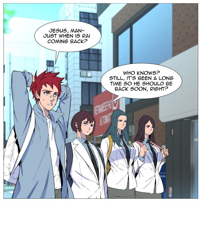 Read Noblesse EN Manga Online