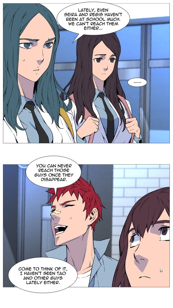 Read Noblesse EN Manga Online