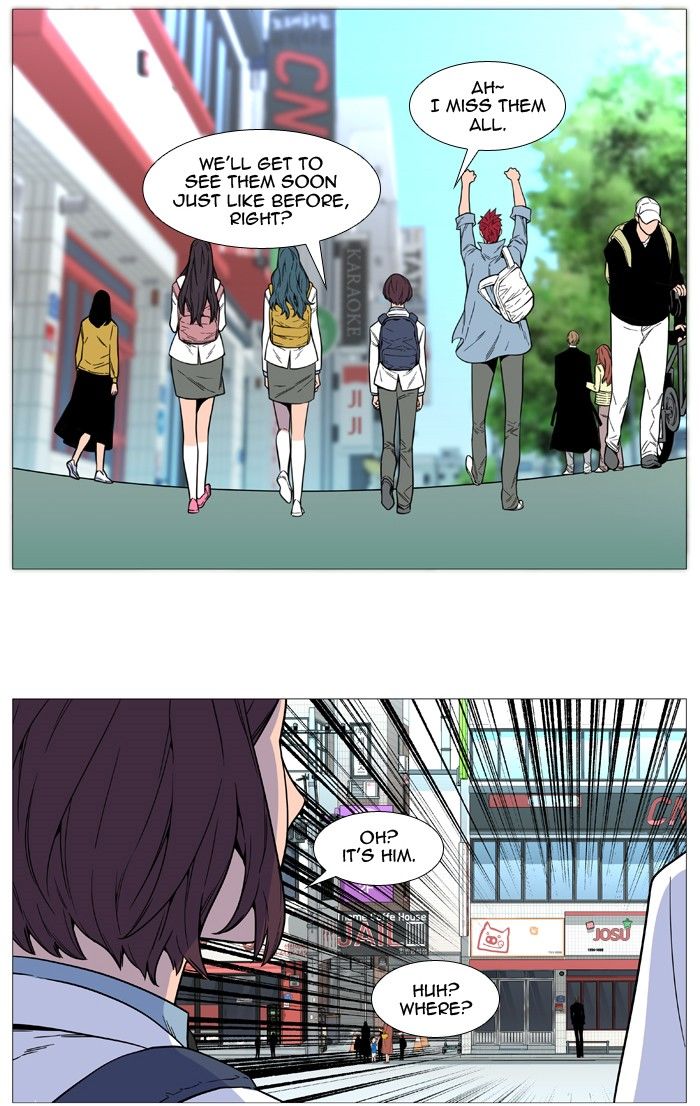 Read Noblesse EN Manga Online