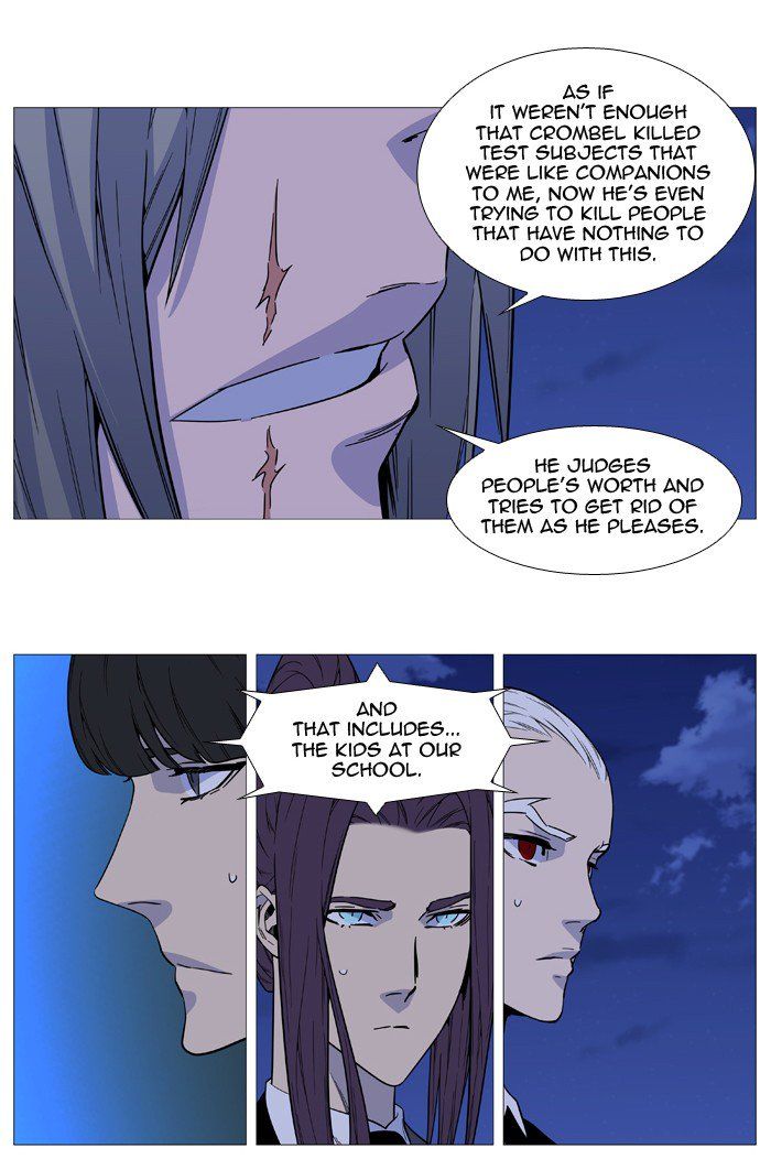 Read Noblesse EN Manga Online
