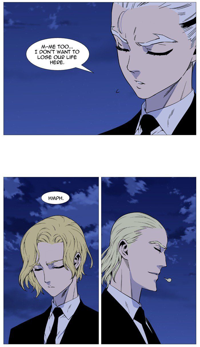 Read Noblesse EN Manga Online
