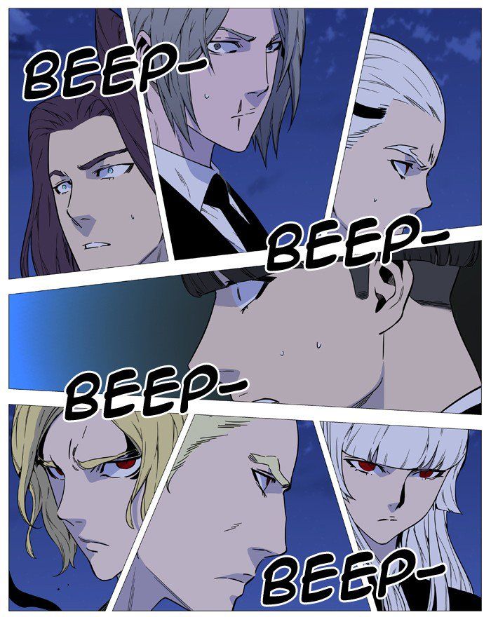 Read Noblesse EN Manga Online