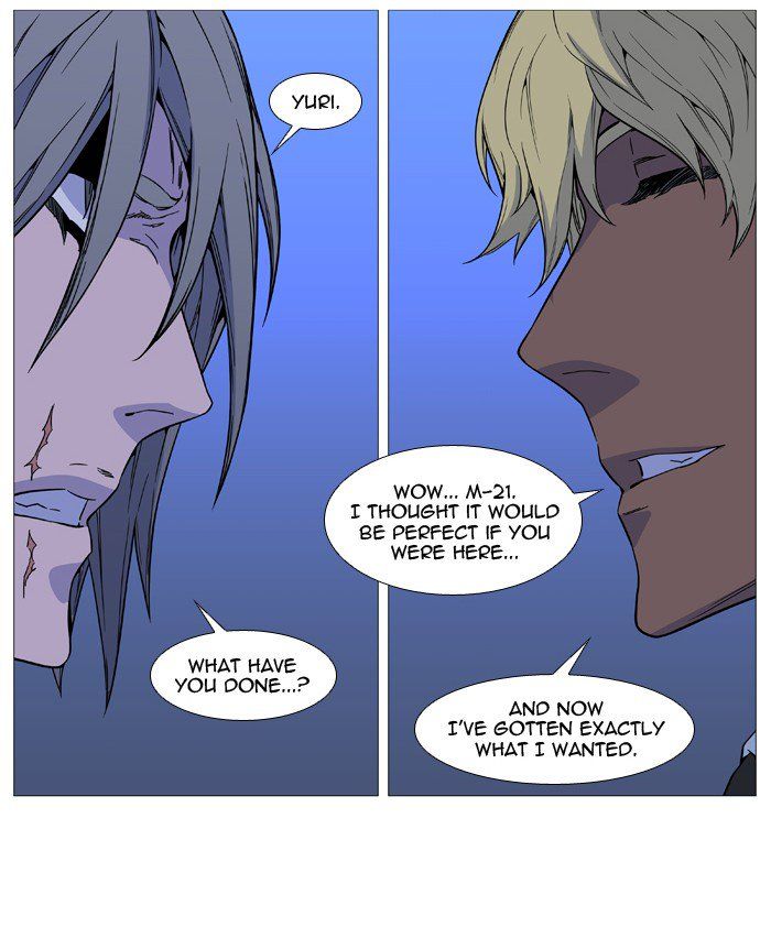 Read Noblesse EN Manga Online