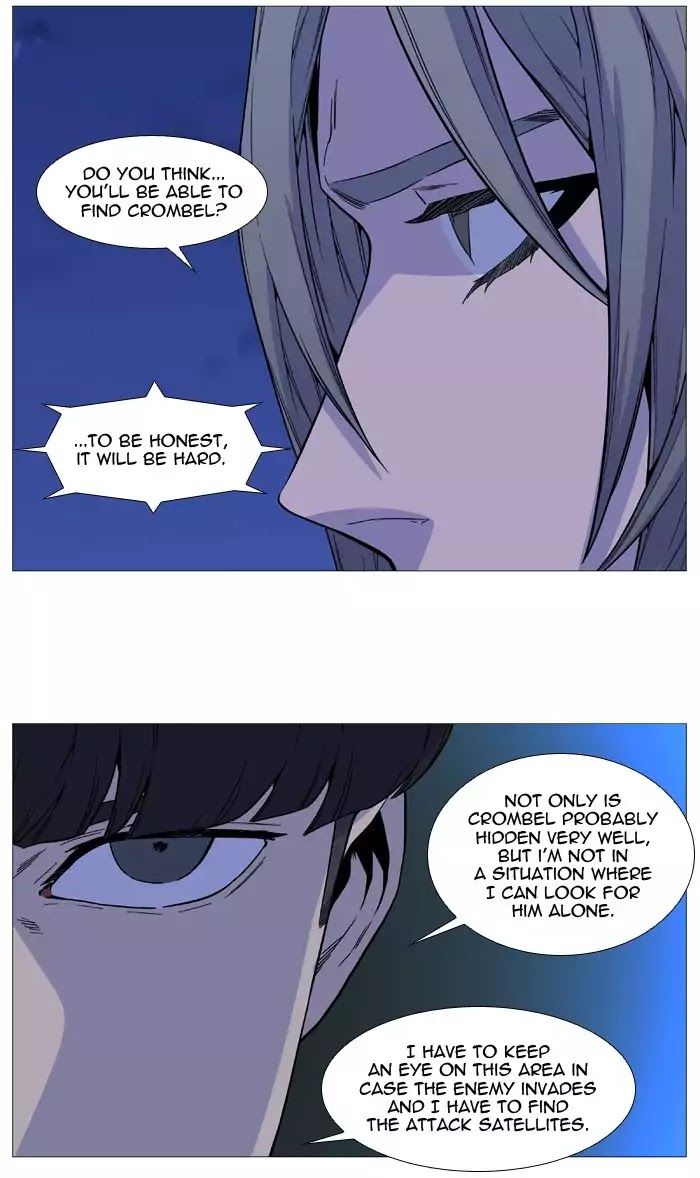 Read Noblesse EN Manga Online