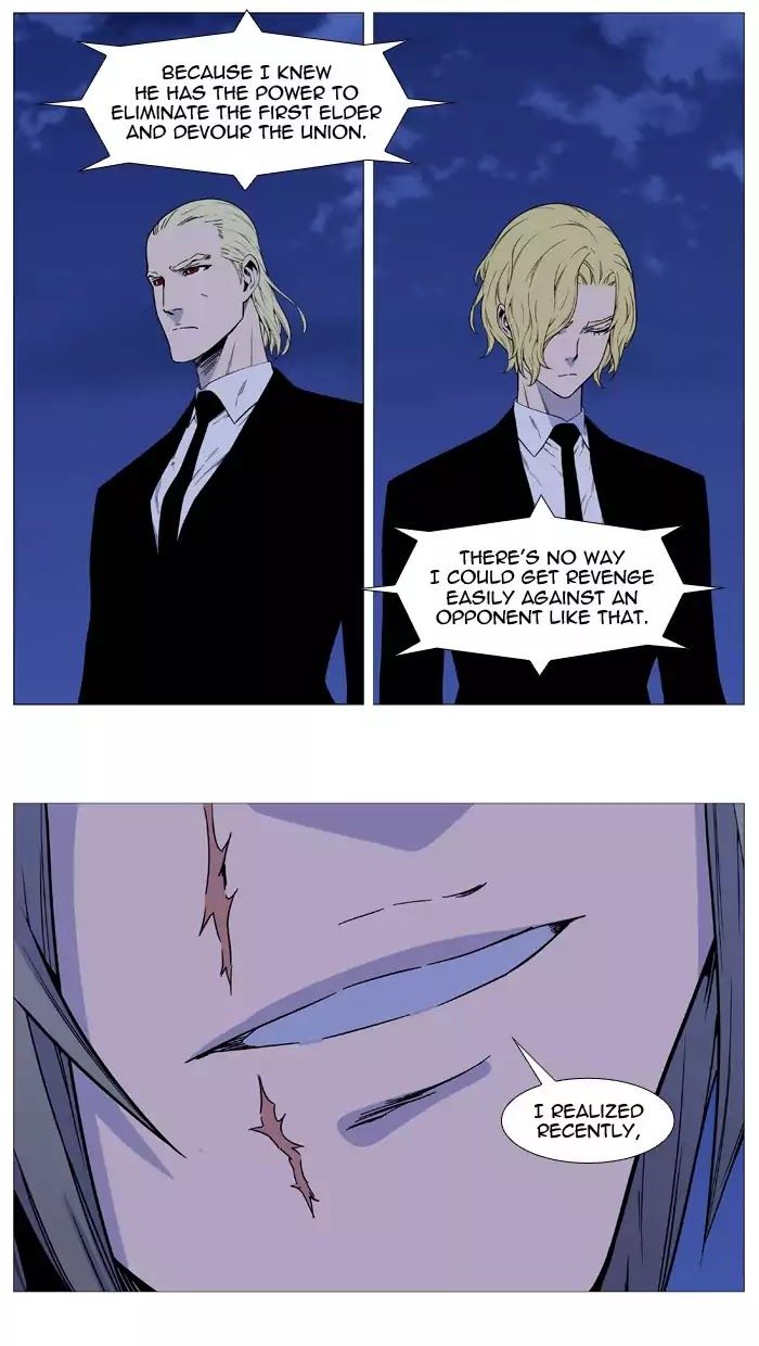 Read Noblesse EN Manga Online