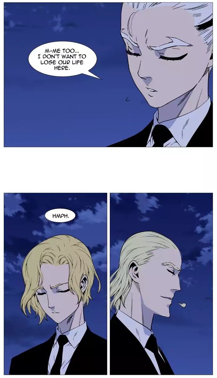 Read Noblesse EN Manga Online