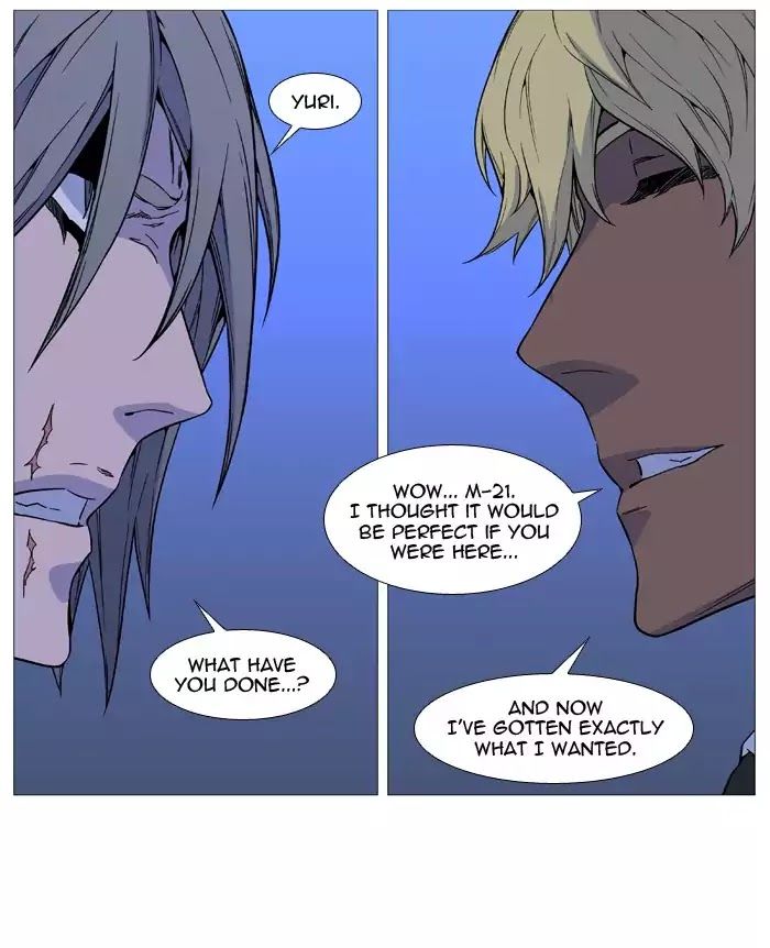 Read Noblesse EN Manga Online