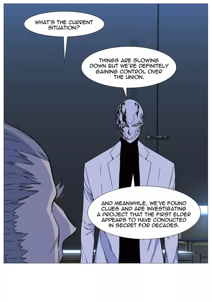 Read Noblesse EN Manga Online