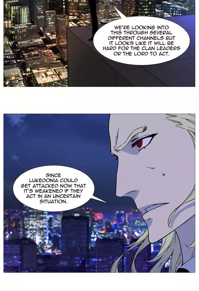 Read Noblesse EN Manga Online