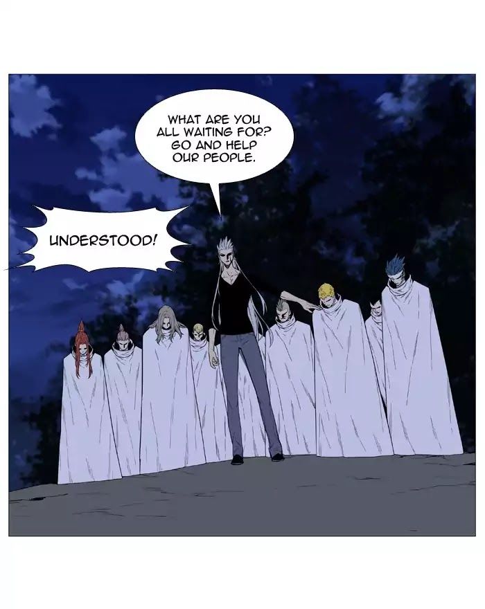 Read Noblesse EN Manga Online