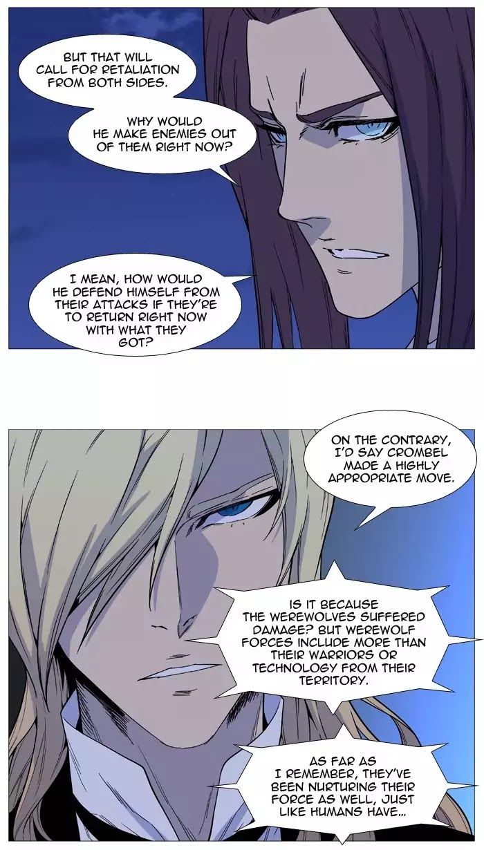 Read Noblesse EN Manga Online