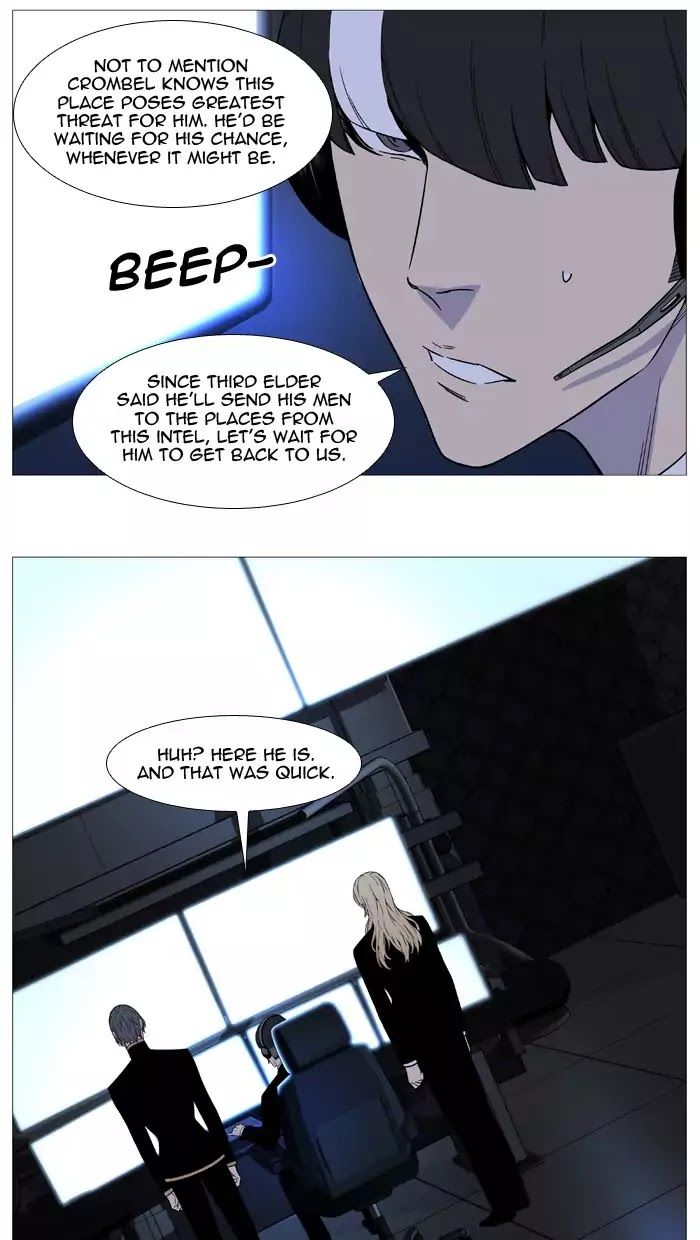 Read Noblesse EN Manga Online