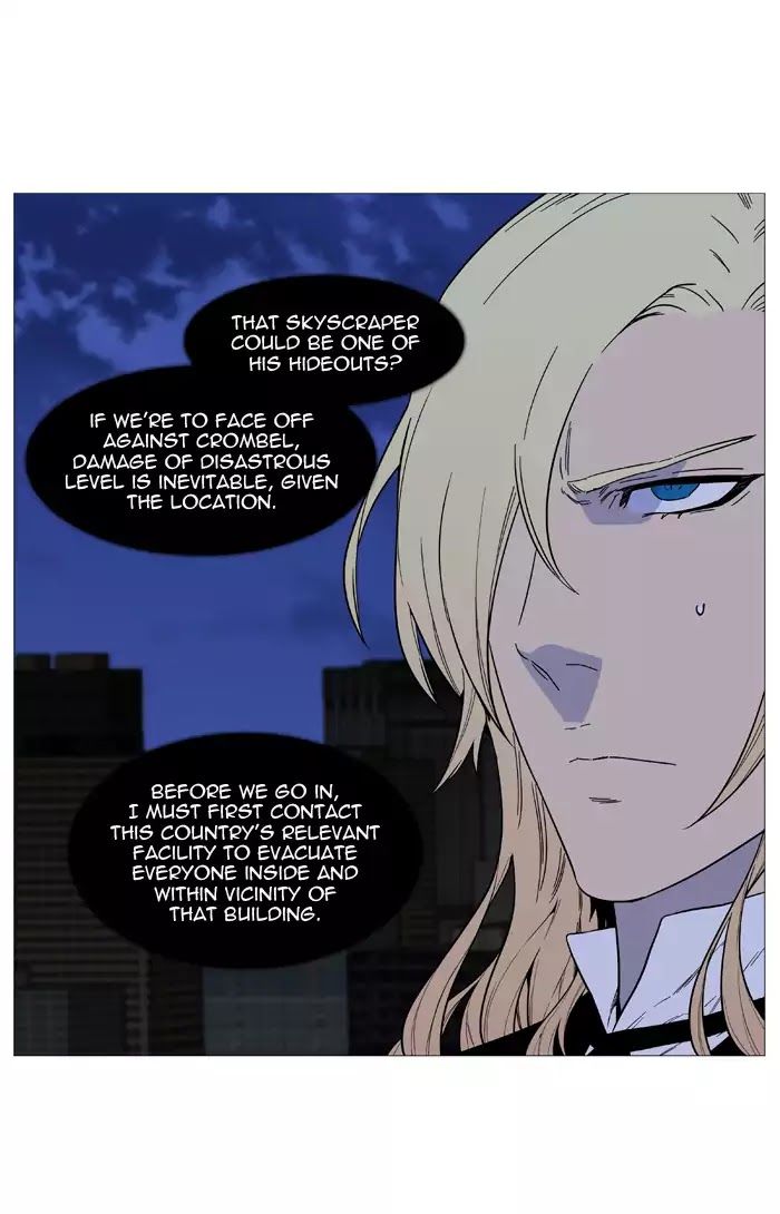 Read Noblesse EN Manga Online