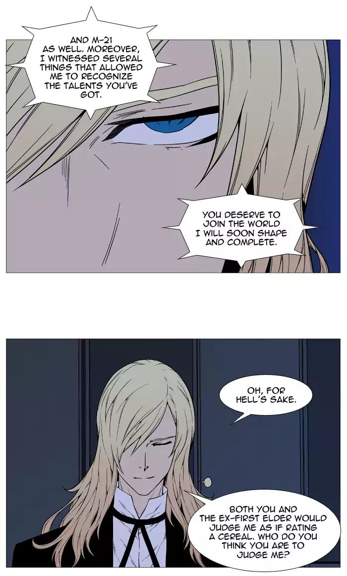 Read Noblesse EN Manga Online