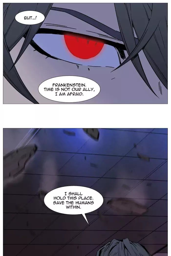 Read Noblesse EN Manga Online