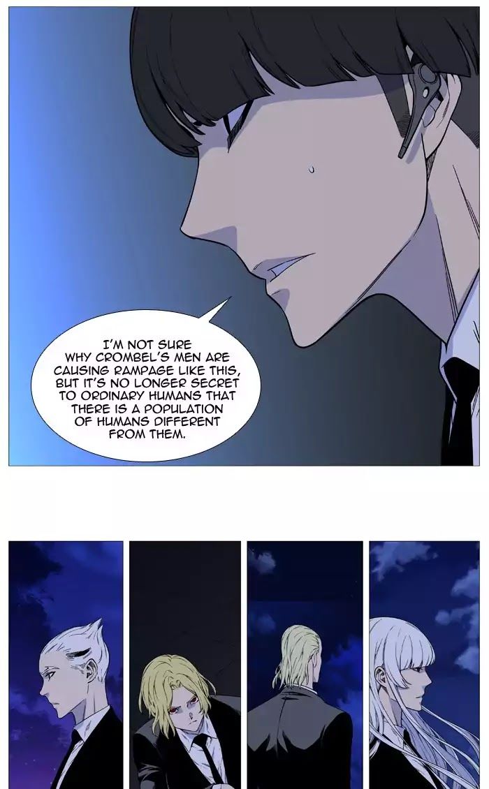 Read Noblesse EN Manga Online