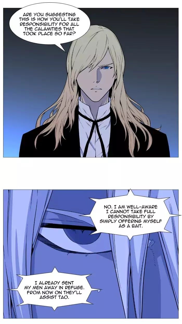 Read Noblesse EN Manga Online